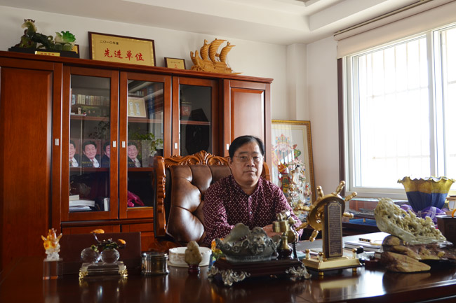董事長緻(zhi)辭(ci)