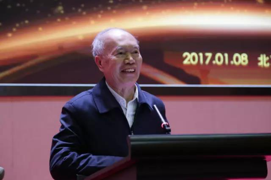 中國炤明(ming)學會炤明(ming)係統建設運營專委會在北(bei)京成